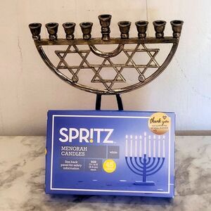Vintage Brass Hanukkah 9 Branch Star of David Menorah Candle Holder 7" Tall